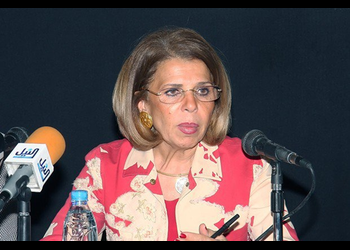 Moushira Khattab